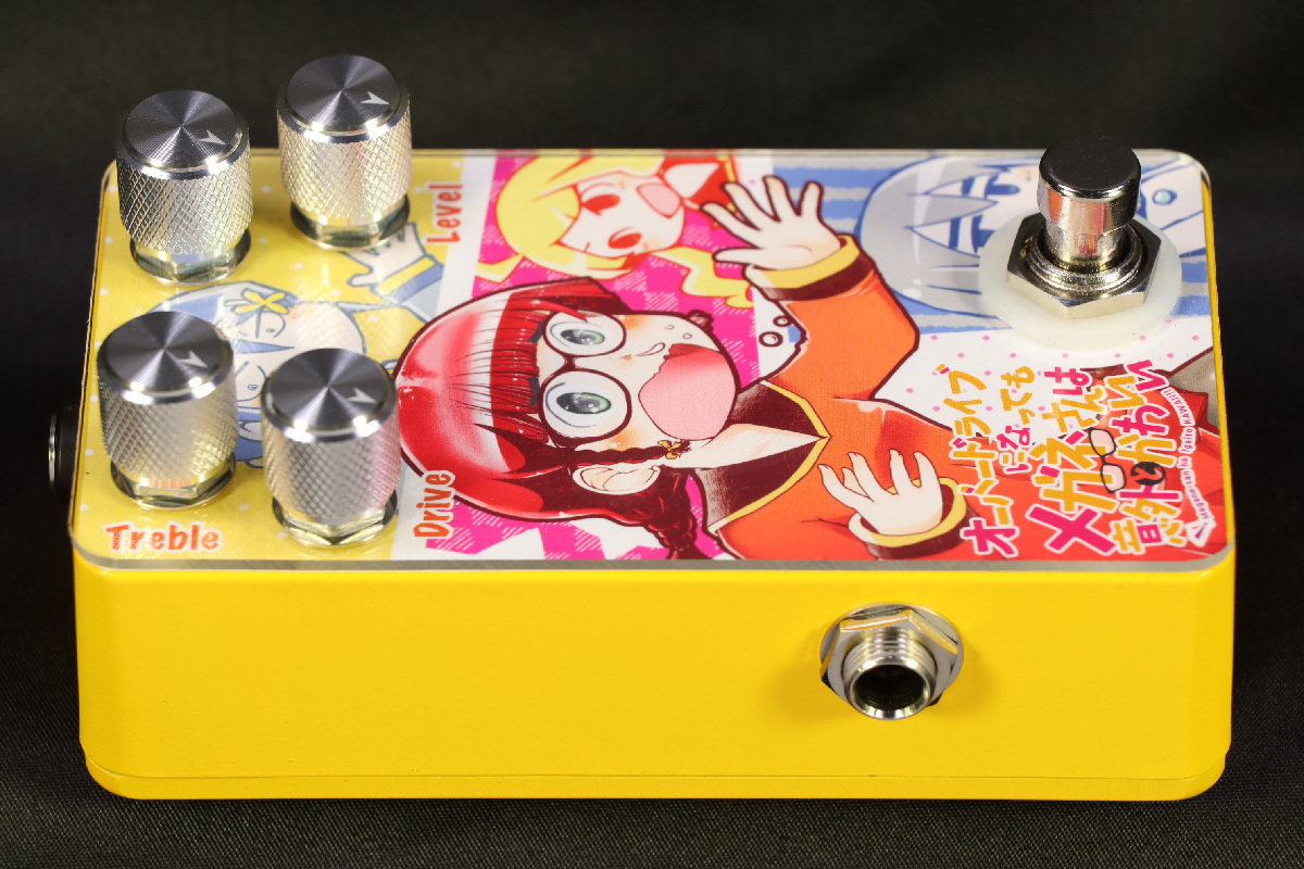 Sound Project SIVA オーバードライブになってもメガネさん Sound Project 