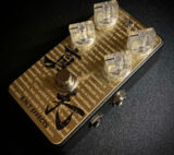 E.N.T EFFECTS 真打 OverDrive E.N.T Effects | 真打 Overdrive – Zanshin Musical Instruments