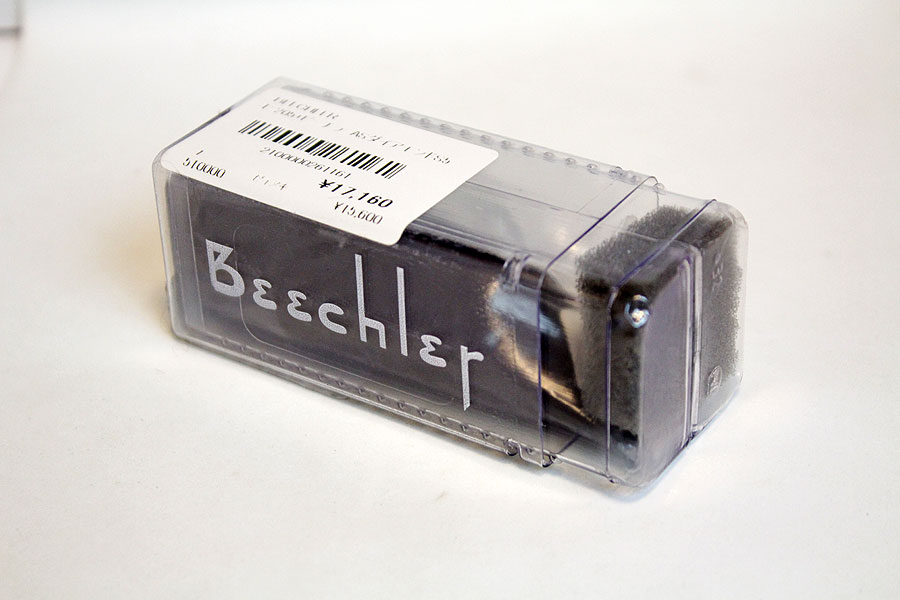 Beechler S5S アルトサックス用 BEECHLER / ビーチラー AS DIAMOND S5S アルトサックス用マウス