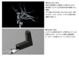/ec/pic/product/2100000263738/2100000263738_2_s.jpg