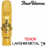 Theo Wanne  / Tenor LAKSHMI  Metal 7 Theowanne ƥʡå ڥɥѥ