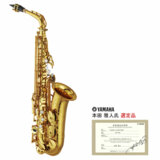 限定値下げ　メイヤー５MM　アルトサックスマウスピース　本田雅人氏　選定品 Meyer 5MM メイヤー アルト ジャズアルトの定番 | サックス