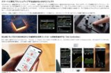 /ec/pic/product/2100000338429/2100000338429_4_s.jpg