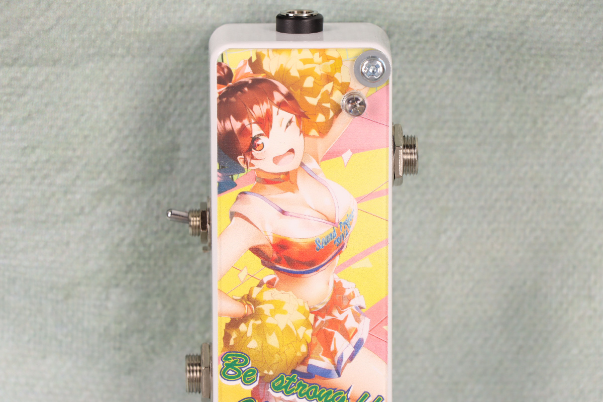 Sound Project 