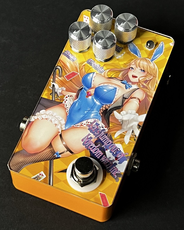 Sound Project Siva オーバードライブ Sound Project 