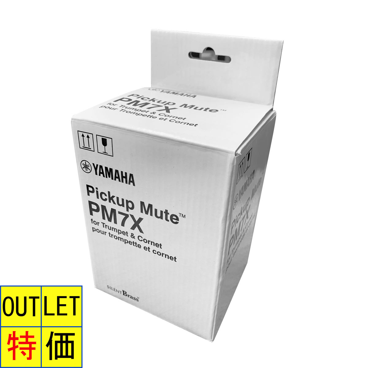 YAMAHA Pickup Mute PM7Xトランペット用　ミュートのみ　新品 Amazon | ヤマハ YAMAHA ピックアップミュート トランペット