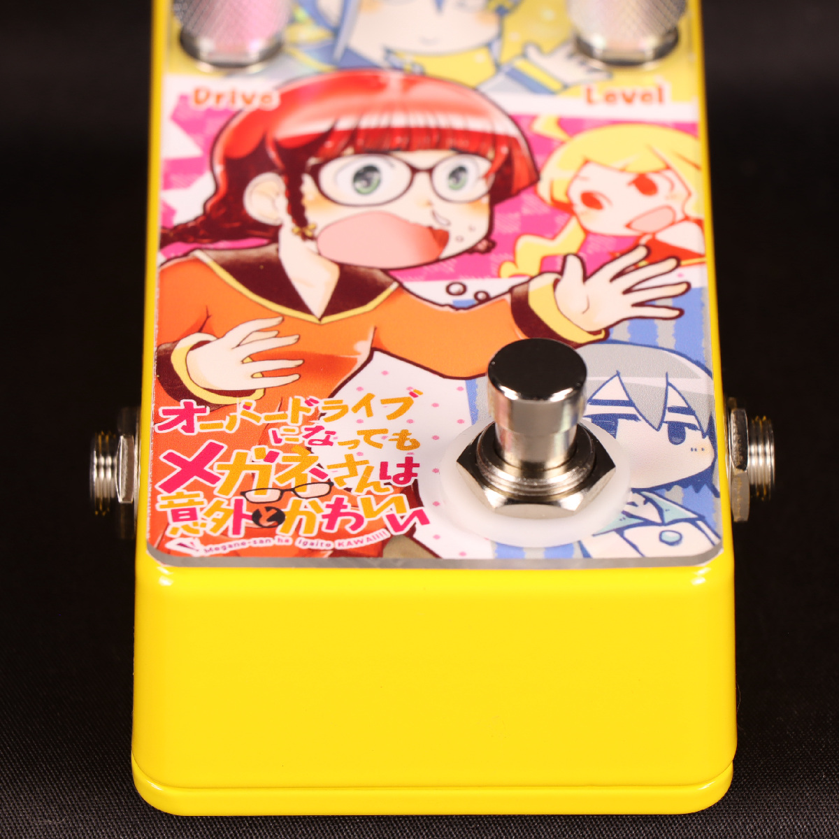 Sound Project 