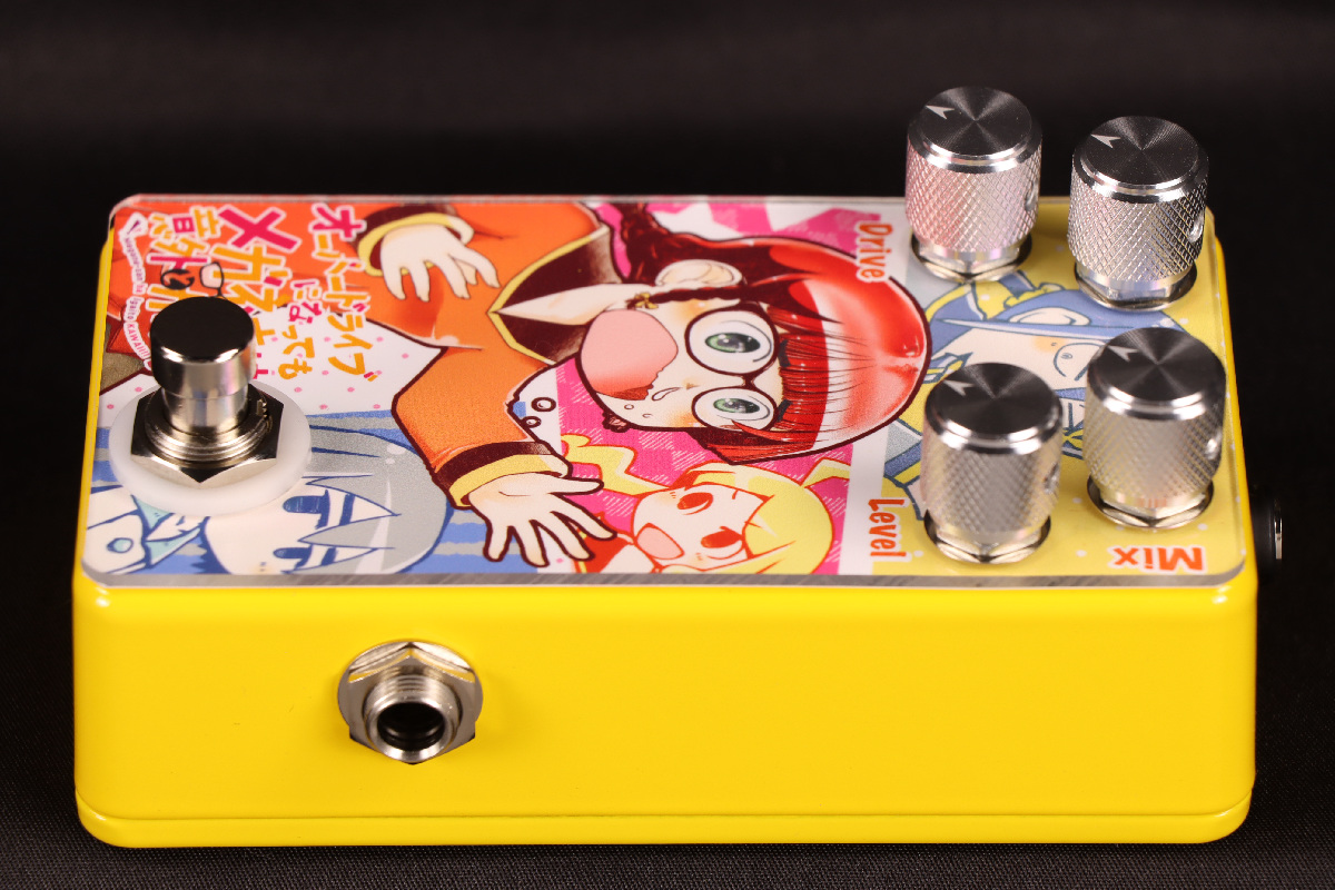 Sound Project 