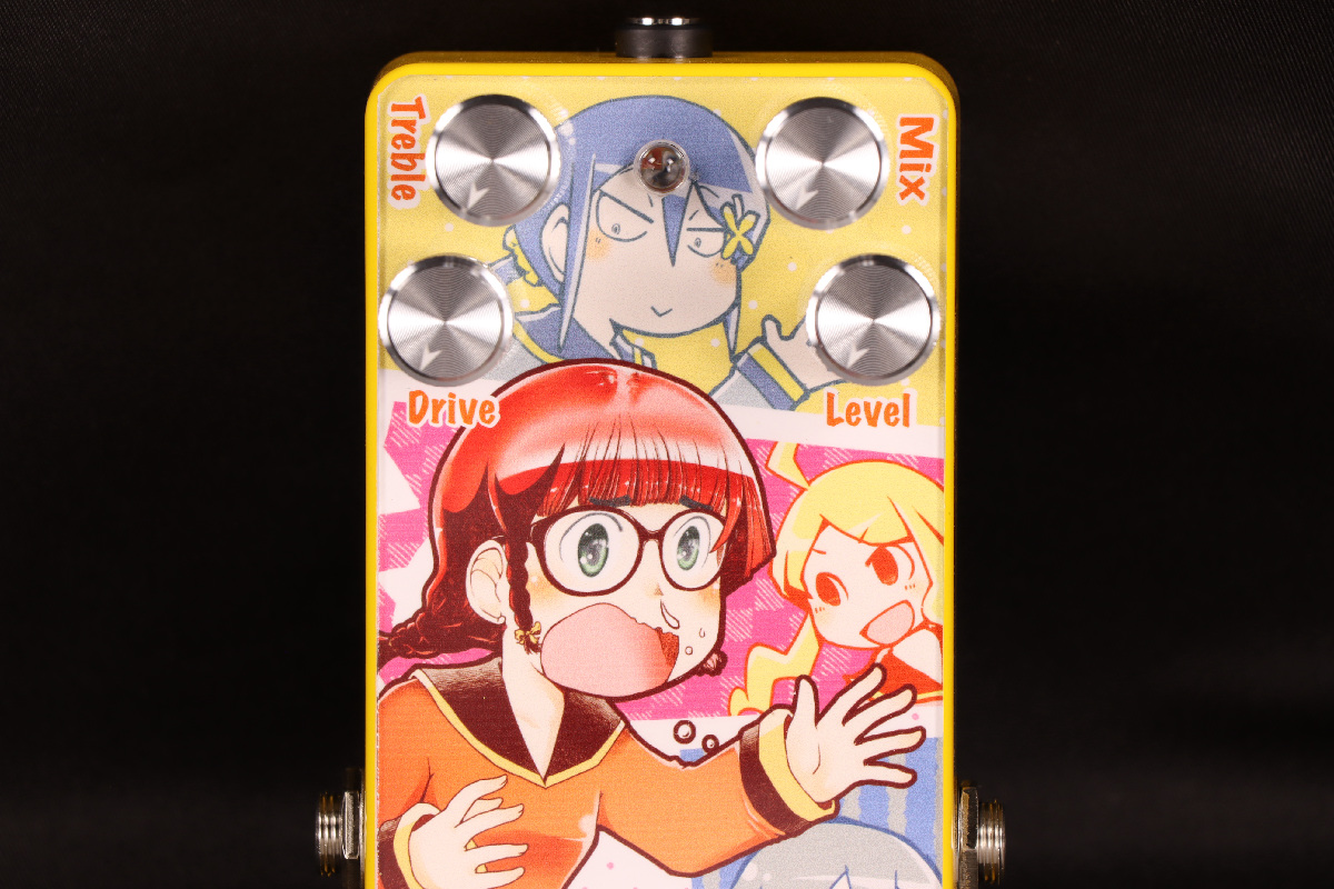 Sound Project 