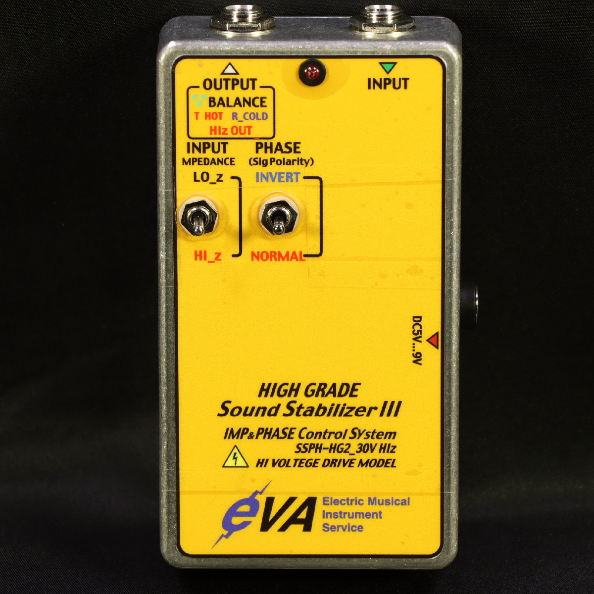 EVA電子 / SSPH-HG2 HI Grade Sound Stabilizer& Phase Control Systm