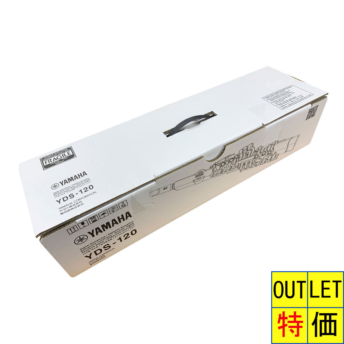YAMAHA   YDS-120 デジタルサックス DIGITAL SAXOPHONE 専用ストラップセット
