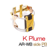 Kplume アルトラバーサイズ ウッド　キャップ付 楽天市場】K plume ケープルーム / アルトラバーサイズ AR-WB