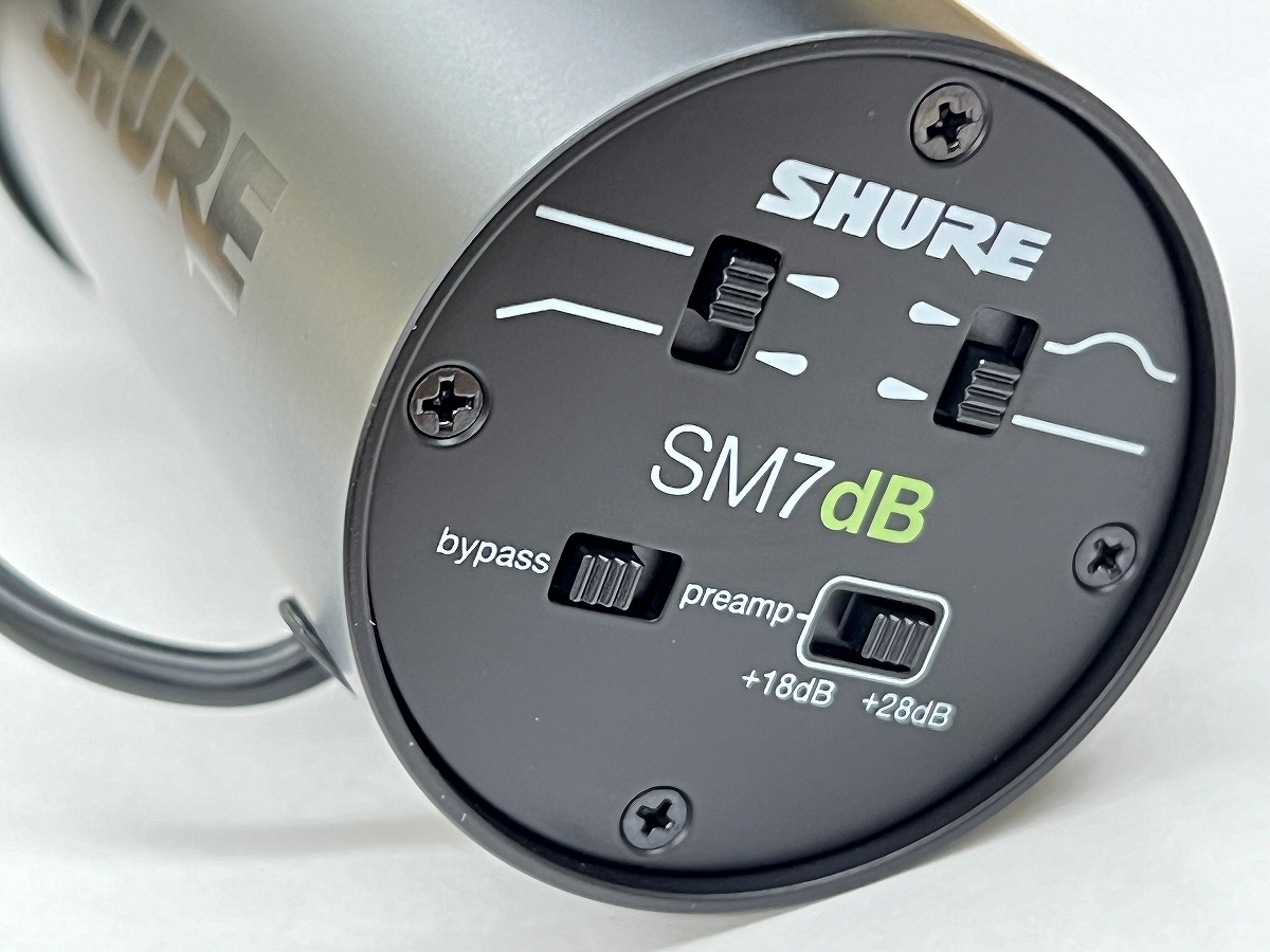 SHURE シュア / SM7dB プリアンプ搭載ダイナミックボーカル