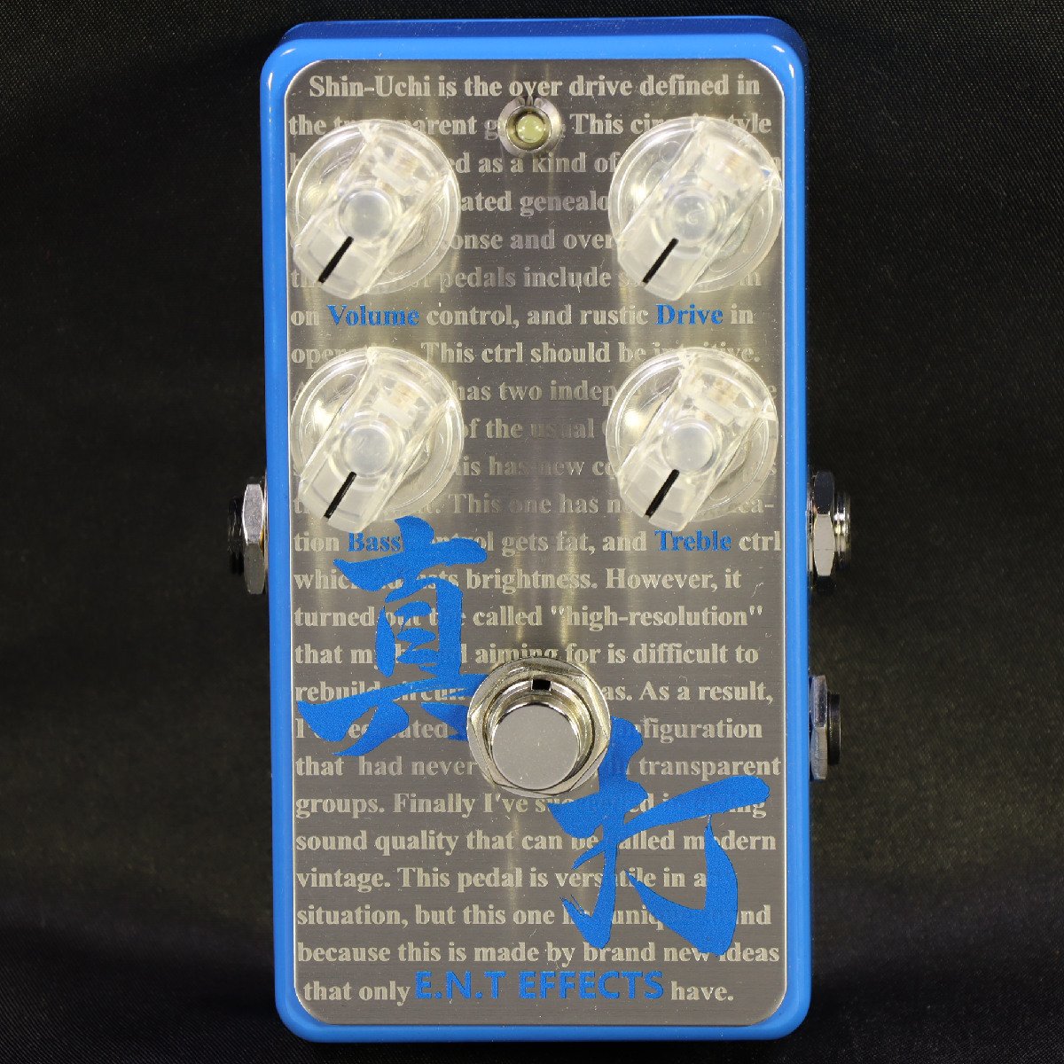 E.N.T EFFECTS 真打 OverDrive