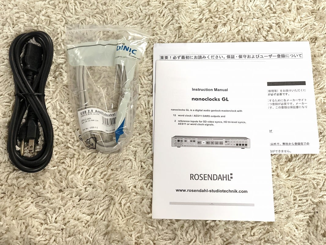 ROSENDAHL nanoclocksマスタークロックジェネレーター　現状品 ROSENDAHL / NANOCLOCKS GL クロックジェネレーター