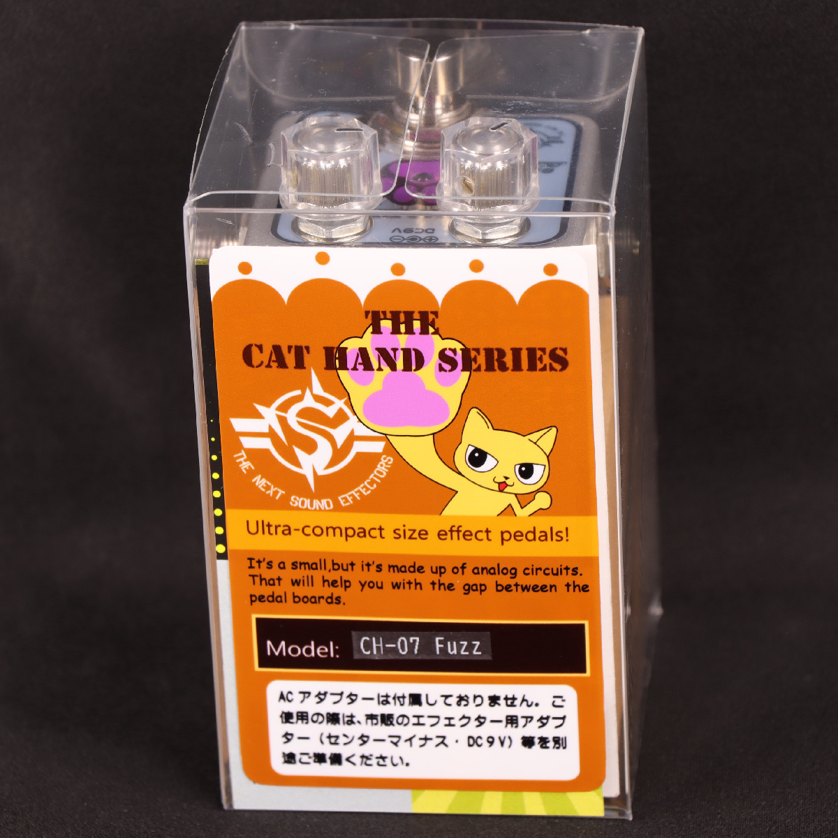 THE NEXT SOUND / CH-07 NYAZZ THE CAT HANDシリーズ 日本製