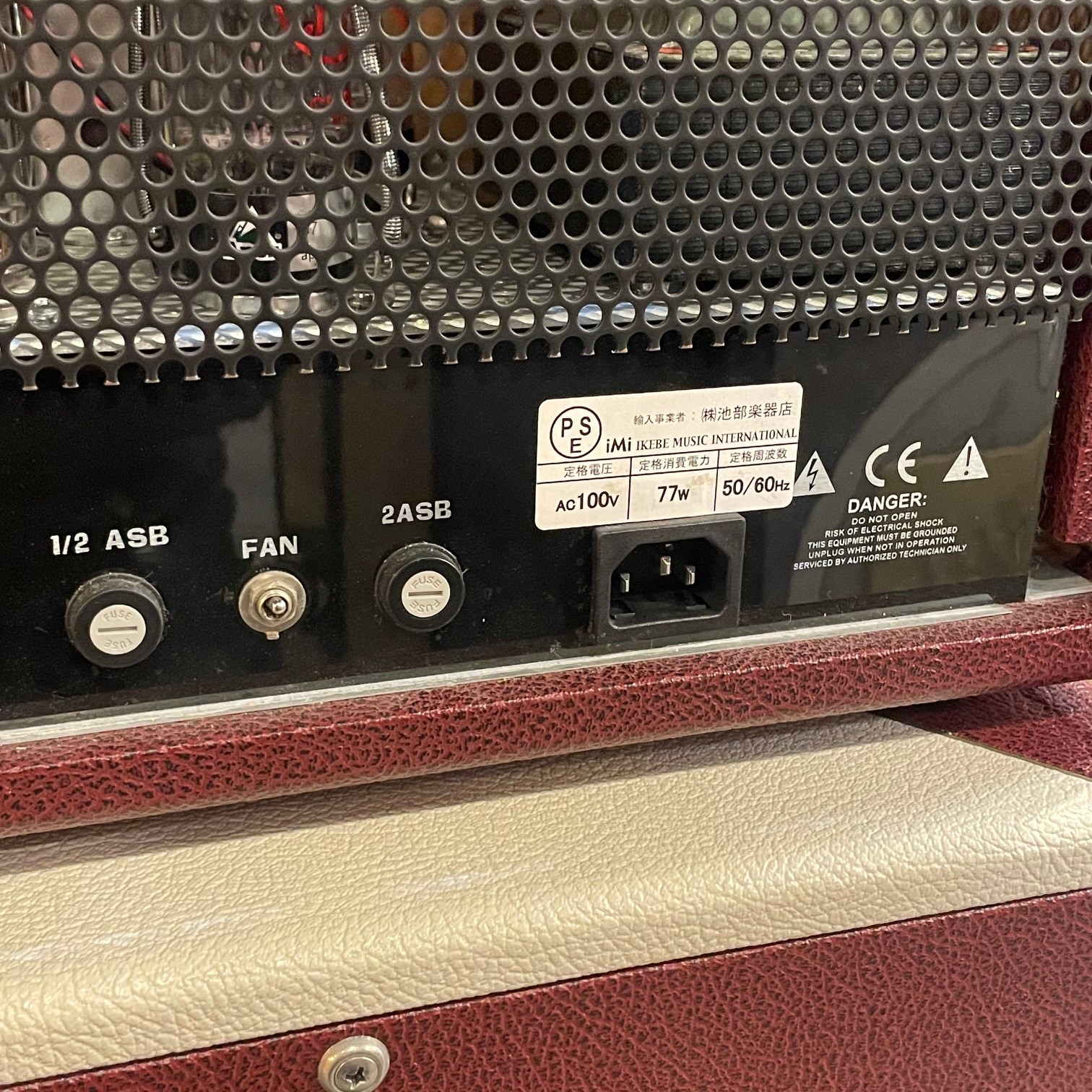 中古】DIVIDED BY 13 / JRT 9/15 Head w/1×12 Speaker Cabinet