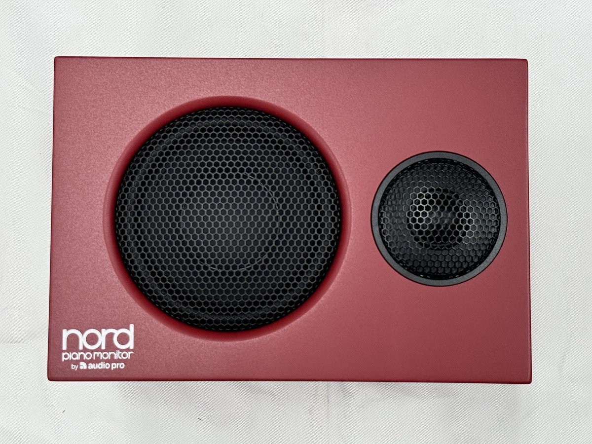 Amazon.com: Nord Piano Monitor V2 Active Stereo Speakers