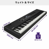 YAMAHA ヤマハ / CK88 88鍵ステージキーボード【箱ボロ特価