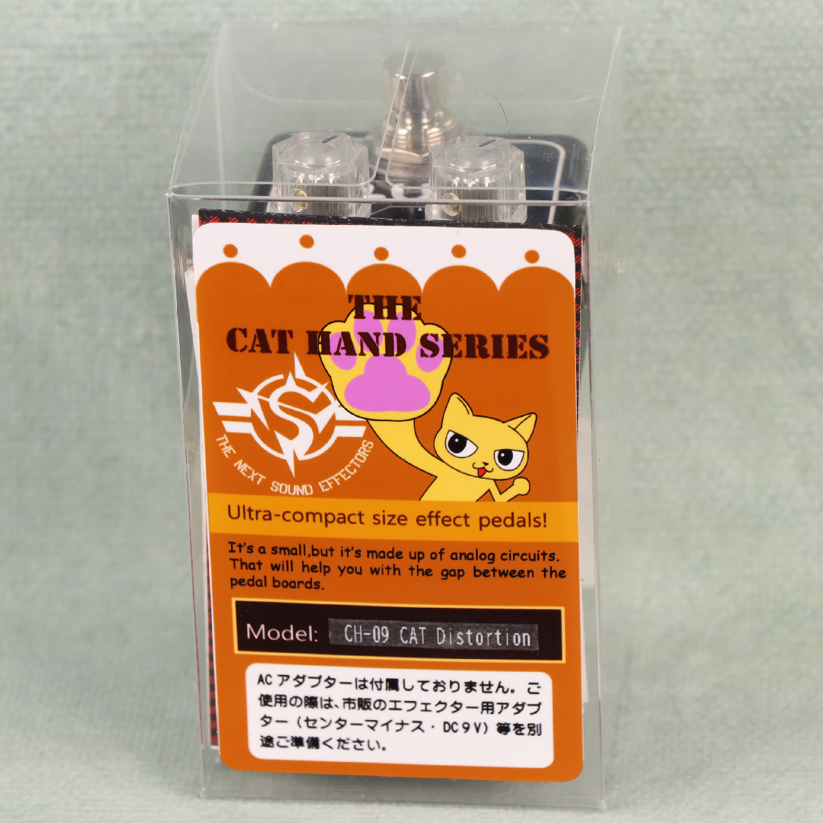 ネクストサウンド　CAT ディストーション ネクストサウンド CAT ディストーション - メルカリ