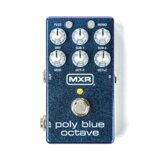 MXR / M306 Poly Blue Octave С Կ̸ò!