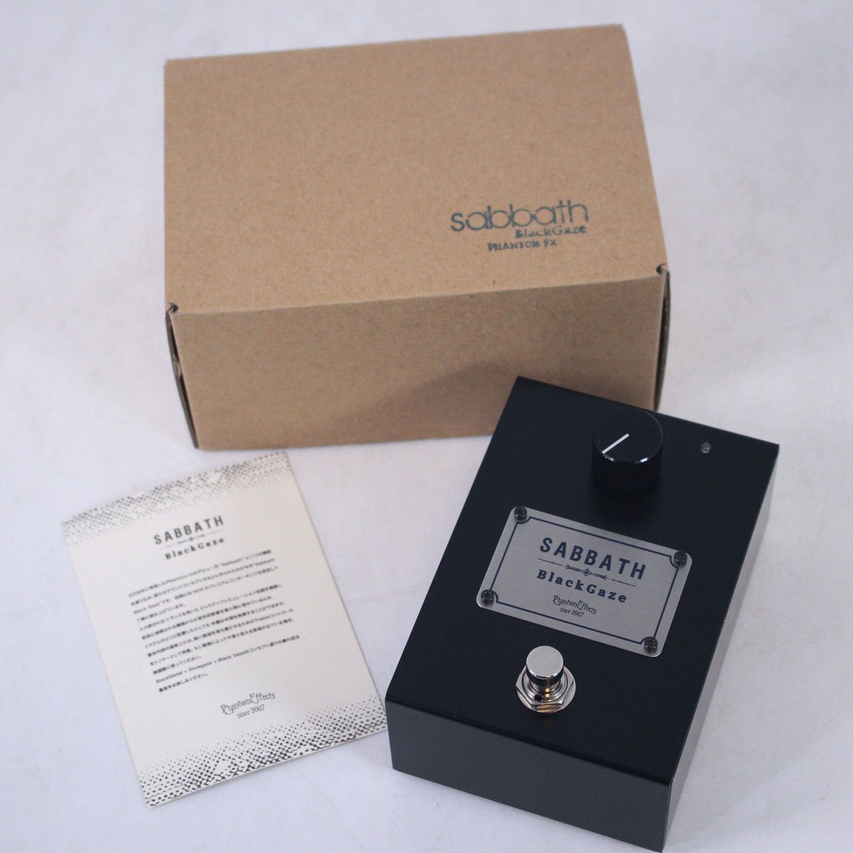 ギター Phantom fx Sabbath Black Gaze WoodVillage / Phantom FX Sabbath 