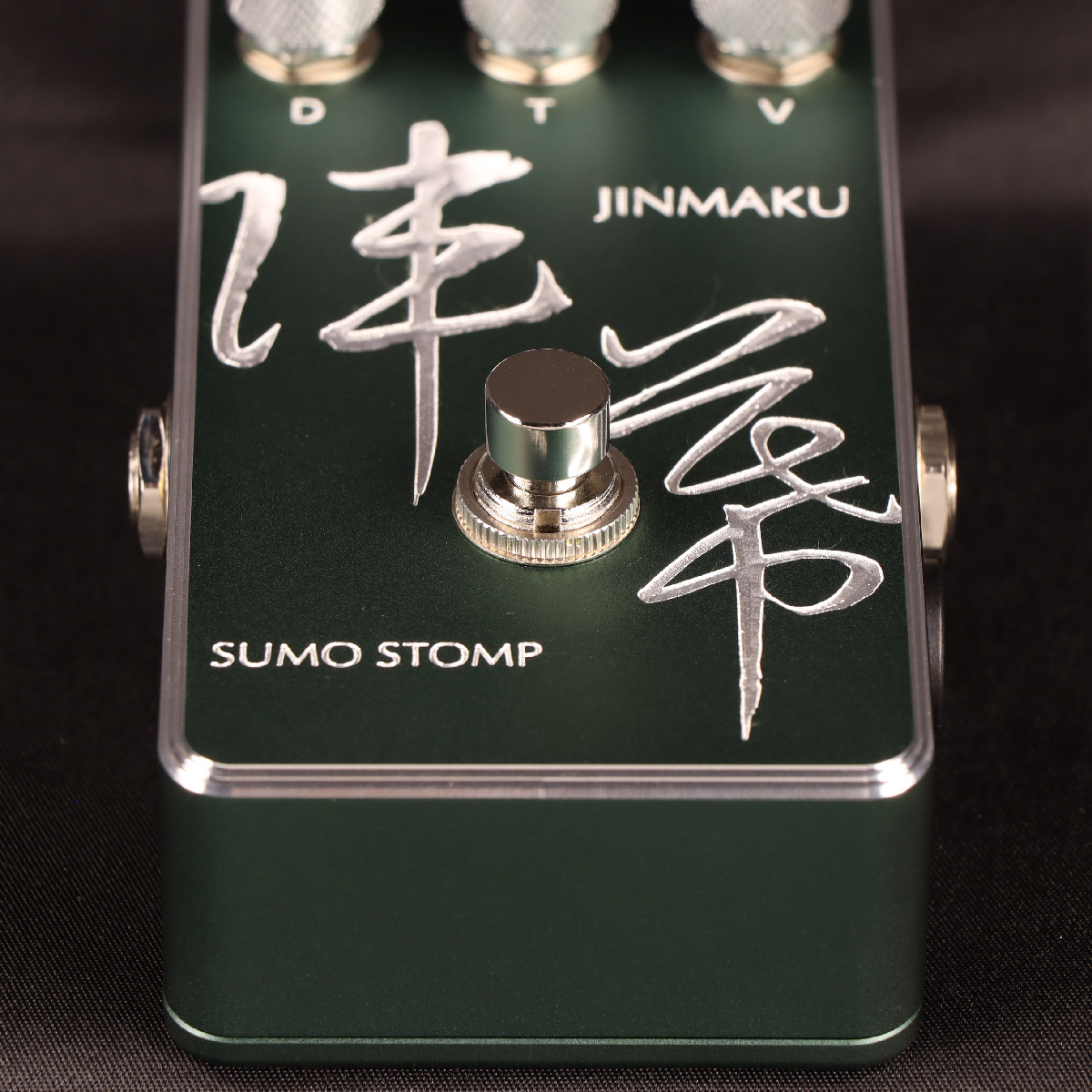 【新品未使用】SUMO STOMP 陣幕　Fringe RAT クローン SUMO STOMP 陣幕 JINMAKU 【即納可能】（新品/送料無料）【楽器