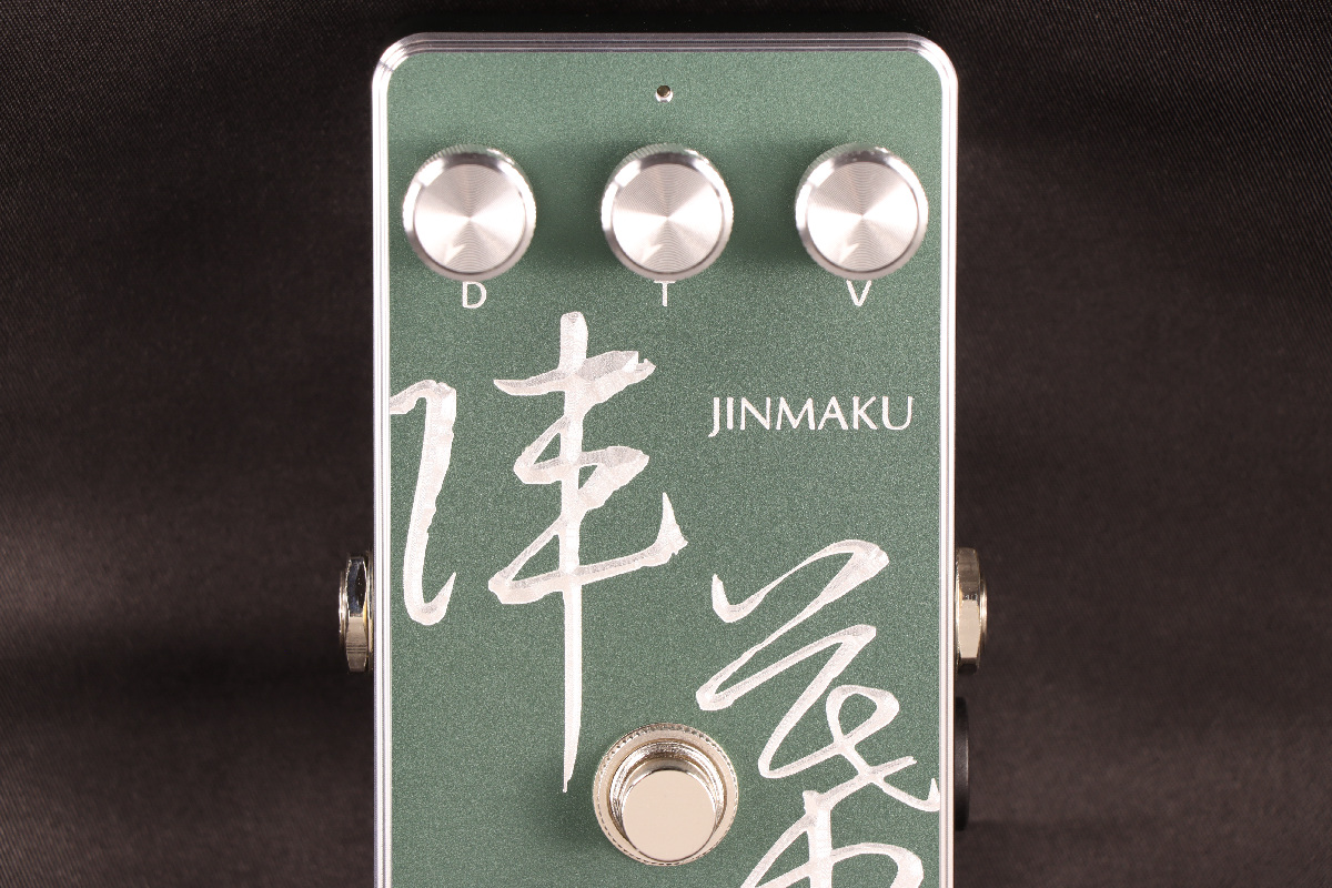 【新品未使用】SUMO STOMP 陣幕　Fringe RAT クローン SUMO STOMP 陣幕 JINMAKU 【即納可能】（新品/送料無料）【楽器