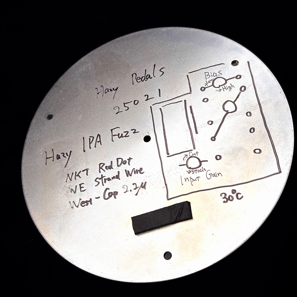カゲル　fuzzface系ゲルマファズ(Hazy Pedals) Yahoo!オークション - Hazy Pedals - Silver Keg Fuzz『Fuzz