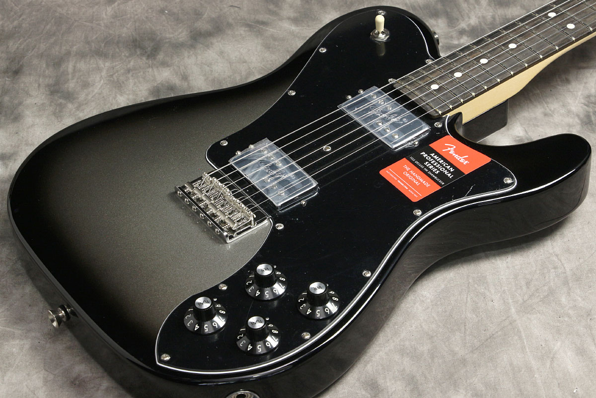 Fender USA FSR American Pro Telecaster Deluxe Shawbucker Silver  Burst/Ebony Fingerboard《今だけカスタムショップ製ケアキットをプレゼント!》 イシバシ楽器