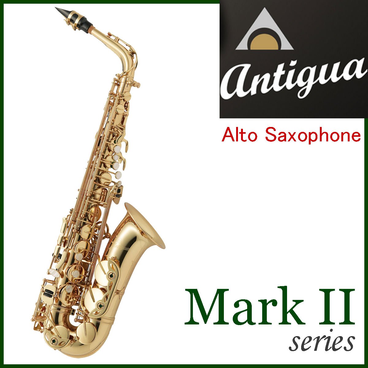 ANTIGUA TENOR SAX GL  アンティグア　テナーサックス　保証書