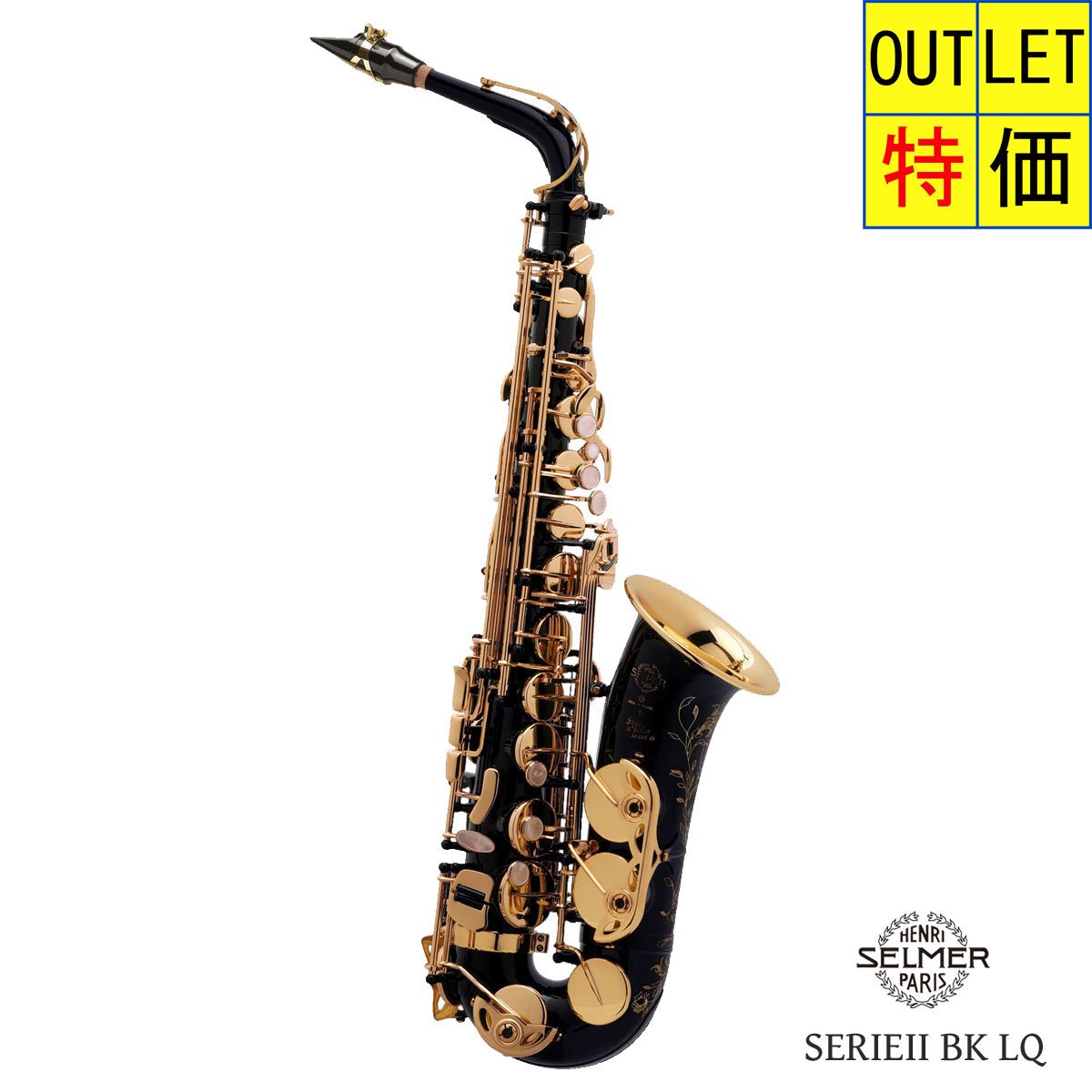 H.Selmer ALTO Jubilee SA80II W/E Black Lacquer セルマー アルト