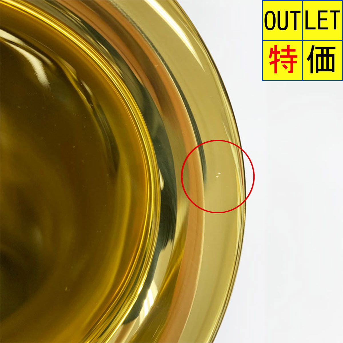 H.Selmer ALTO Jubilee SA80II W/E Black Lacquer セルマー アルトサックス シリーズ2 ブラックラッカー仕上【アウトレット特価】【5年保証】 | イシバシ楽器