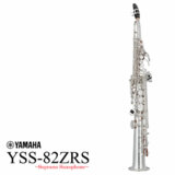 YAMAHA / YSS-82ZRS ޥ ץΥå å ֥ɥͥå Լ/Ǽ34ա5ǯݾڡա̵