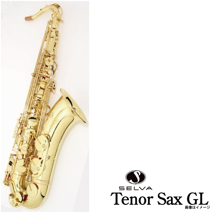 Selva / テナーサックス TENOR GL セルバ