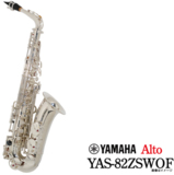 YAMAHA / Լ Ǽ4?5  ȥå YAS-82ZSWOF ޥ