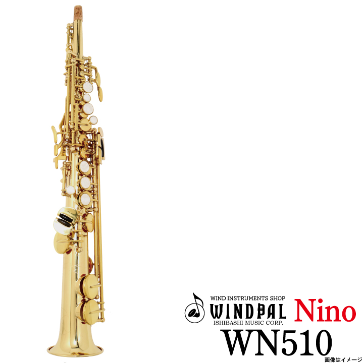 WINDPAL / ソプラニーノサックス WN510 Lacquer Sopranino sax