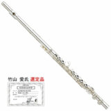 サンキョウ フルート 銀製頭部管 NRS-1 RT-1 SANKYO FLUTE サンキョウ フルート 銀製頭部管 NRS-1 RT-1 SANKYO FLUTE