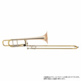 Bach / 36BO GB テナーバストロンボーン stradivarius