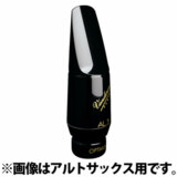 ソプラノサックス用マウスピース　バンドレン　オプティマム　SL4 VANDOREN 「オープニング：SP4」 バンドレン ソプラノサックス用