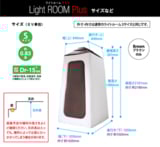 /ec/pic/product/2305119542006/2305119542006_5_s.jpg