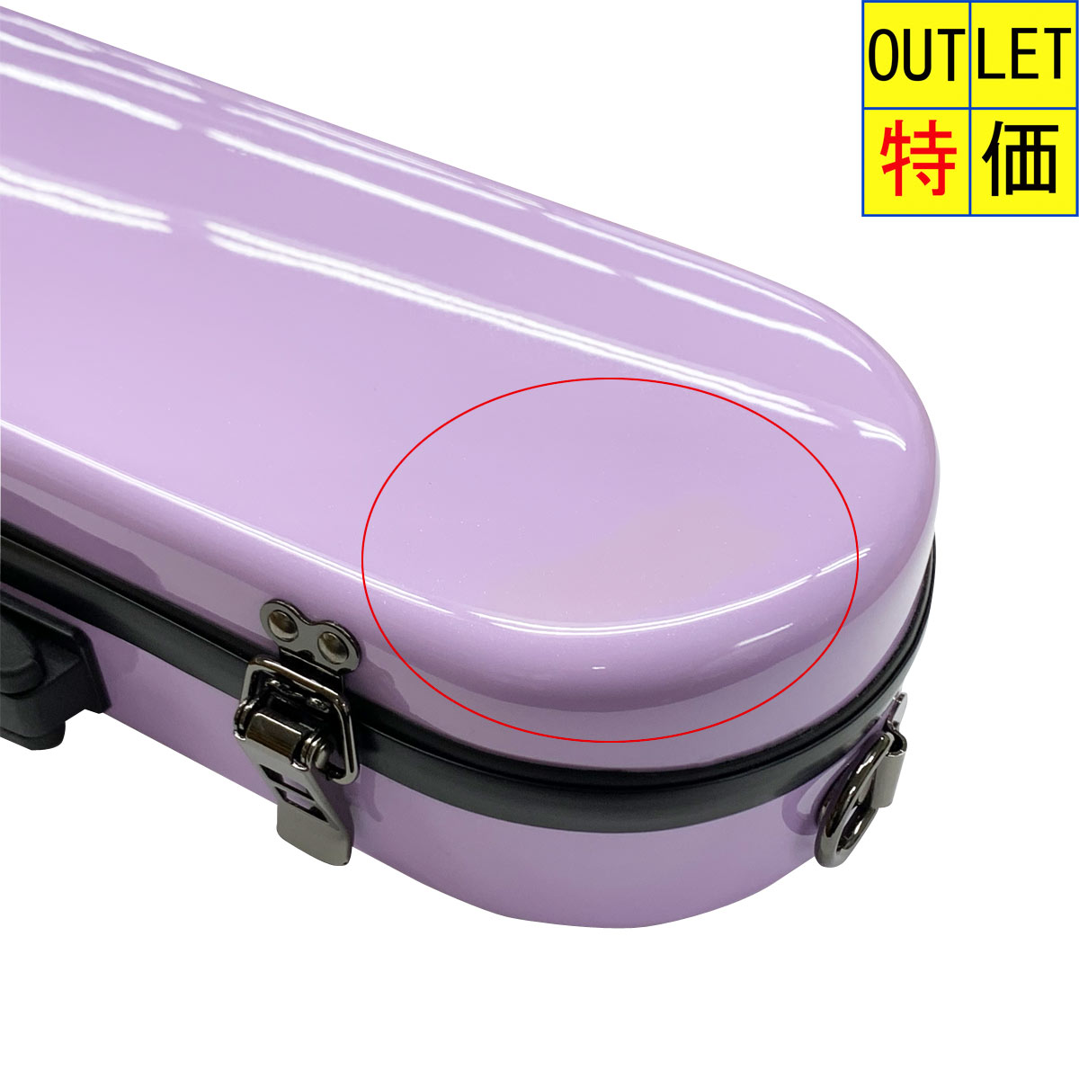 最大80%オフ 値下げ C.C.shiny Case ホルンケース パープル - meaa.com.br