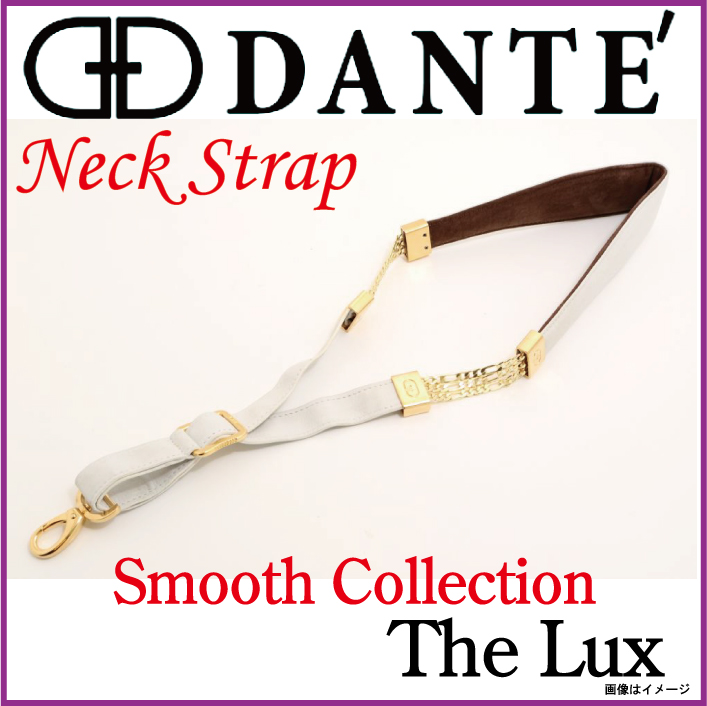 Dante Neck Strap 《ご予約受付中》 ダンテネックストラップ