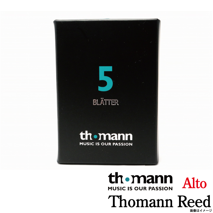 アンファイルド　イシバシ楽器　Thomann　トーマン　アルトサックス用リード　《5枚入り》