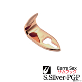 PtP】 earrs 銀製サムフック サックス 特注品