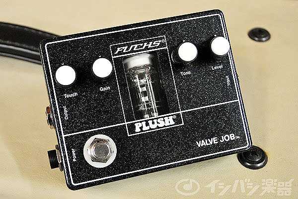 【美品】Fuchs Valve job エフェクター 真空管【オーバードライブ】 Fuchs ヒュークス Valve Job ギター用 エフェクター オーバー