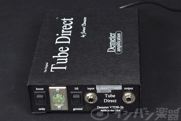 税込 DEMETER VTDB-2B チューブDI fawe.org