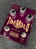 MXR / M159 Stereo Tremolo エムエックスアール ステレオ