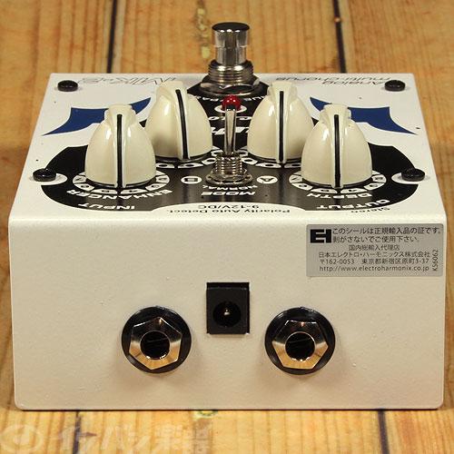 Taurus vechoor ステレオコーラス Taurus / Vechoor MK-2 【コーラス/フランジャー