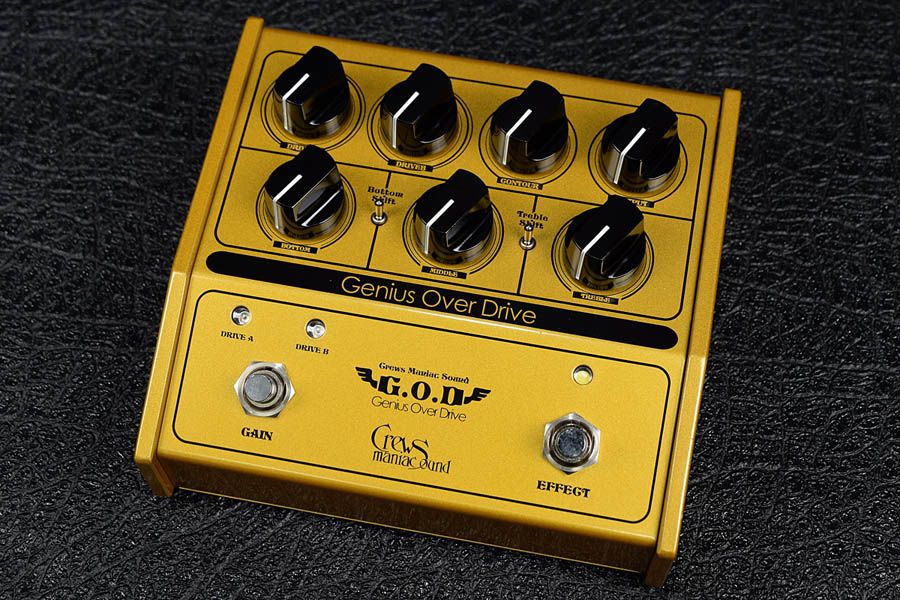 Crews Maniac Sound / G.O.D Genius Overdrive LAST RUN LIMITED GOLD